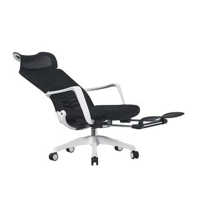 Mesh Fabric Chair Metal Base Adjustable Ergonomic Big Lumbar Support Lunch Break Office Chair with Footrest Can Lie