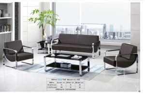 Modern Fashionable Leisure Hotel Metal Leg PU Home Office Sofa