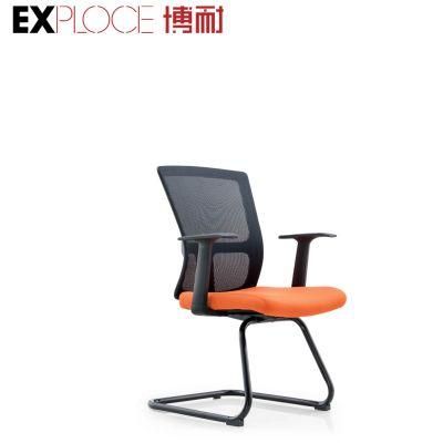 Small Cbm Bulk Loading Quantity Modern Mesh Deisgn Visitor Chair