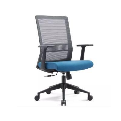 Office Furniture Adjustable Ergonomic Office Chair Cheap Black Office Swivel Chair