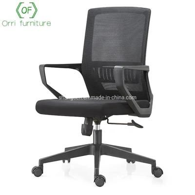 Manufacturers Cheap Staff Task Computer Desk Swivel Mesh Office Chairs