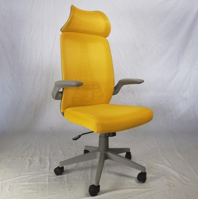 Reclining Mesh Office Ergonomic Chair with Headrest and Arm