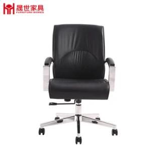 Ergonomic Office Leather Chair Detachable.