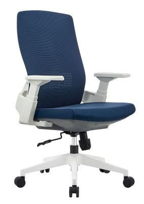 White Frame Bionic Swivel Chair Mesh Chair