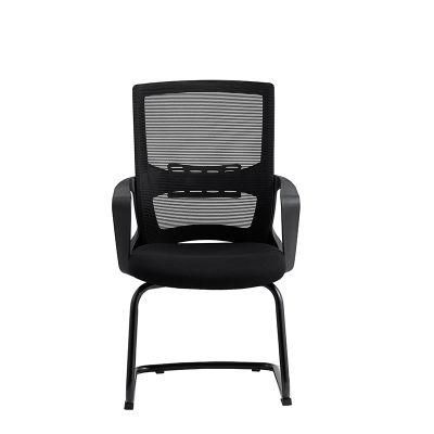 Hot Selling Hall Office Chair Guest Mesh Visitor Conference Meeting Chair for Office