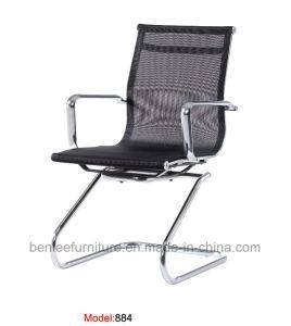 Modern Mesh Vistor Back Office Chair (BL-884)