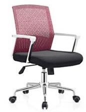 Modern Mesh Office Chair Swivel Chair