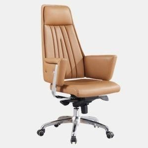 Simple, High-Back, Reclining Leather Office Computer Chair, Leisure and Large Class Conference Chair Household