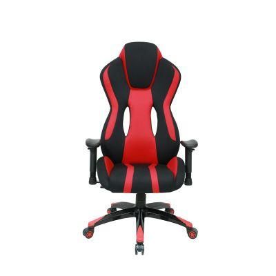 Colorful Lights Gaming Chair Leather Computer Chair Home Furniture