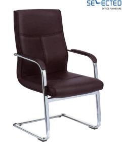 Visitor Leather Office Chair Furniture