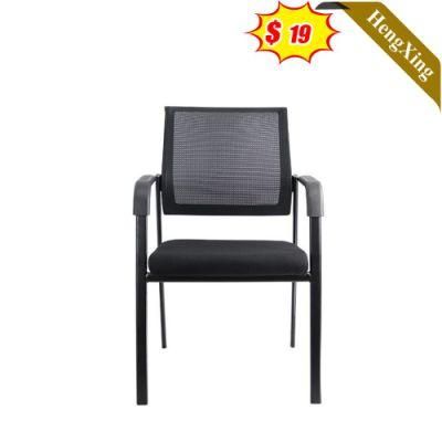 Modern Home Office Furniture Student Chairs Black Fabric Mesh Training Chair