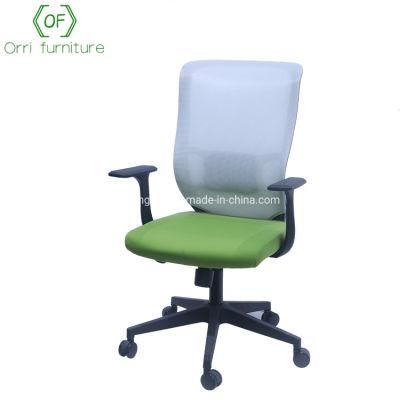 High Quality Factory Price Ful Swivel Ergonomic Mesh Office Chair