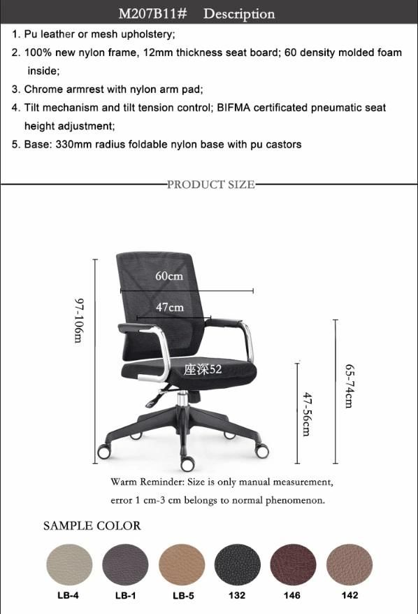 Ergonomic with Foldable Base Office Chair Swivel Chair MID Back Staff Chair