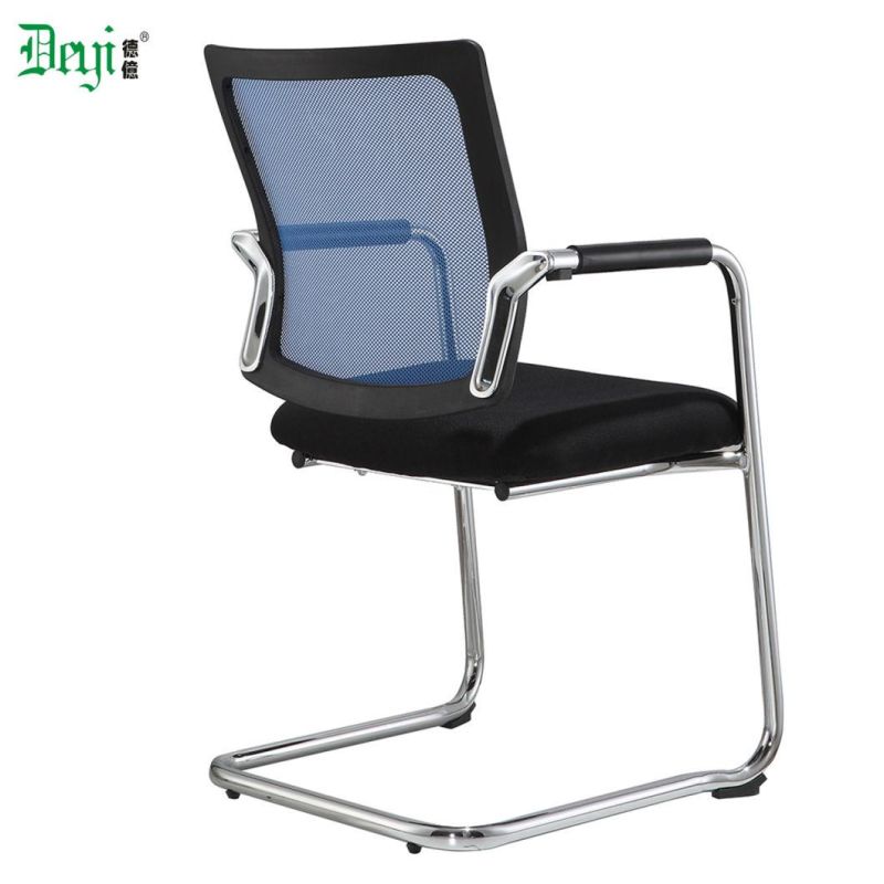 25 Tube 2.0mm Thickness Bow Frame with Armrest Medium Mesh Back Fabric Seat Conference Chair