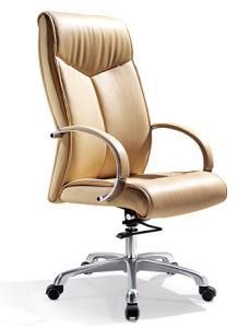 Modern Office Furniture Ergonomic Large Conference Guest Computer Chair