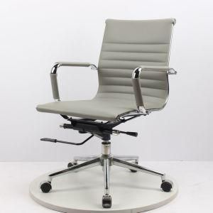 Colour Hotel Leather Office Metal Arm Visitor Office Chair 913667