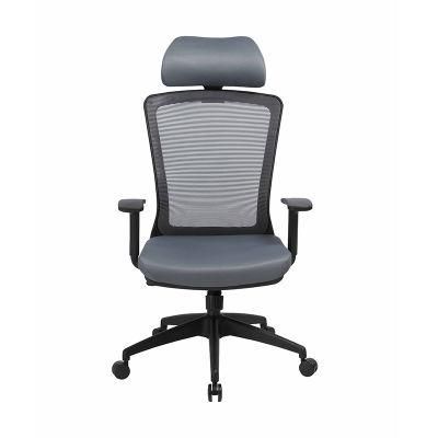 2D Armrest and Nylon Feet Mesh Executive Office Chair with Headrest