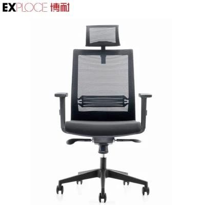 OEM PA+Fiber Glass Modern Office Chairs Folding Barber Parts Computer Chair Mesh