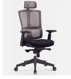 Chinese Modern Luxury Boss Executive Chair Office Furniture