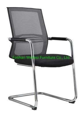 High Back Mesh Fabric and Foam Seat 25 Tube 2.0mm Thickness Chrome Frame with Armrest Conference Chair