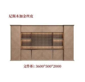 Platanus Cerifolia Kingspi Boss Manager Table File Cabinet Stl Series Office Furniture