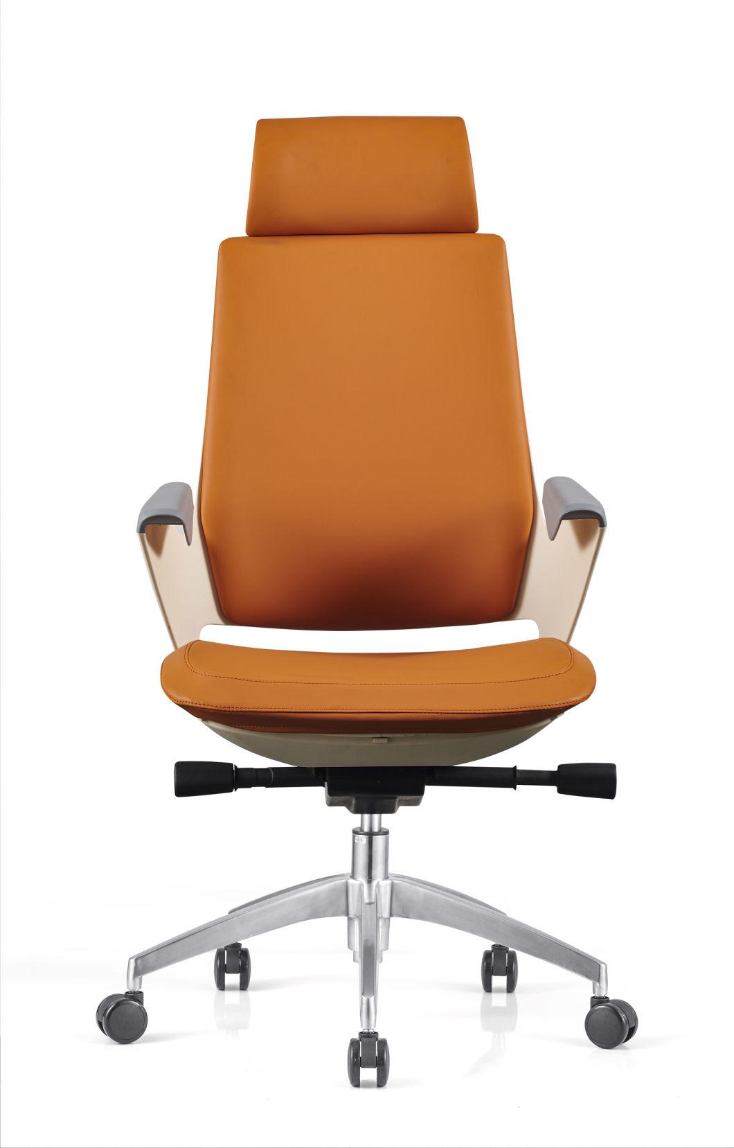 Exquisite Office Chair Modern Ergonomic Adjustable High Swivel Computer Leather Office Chair