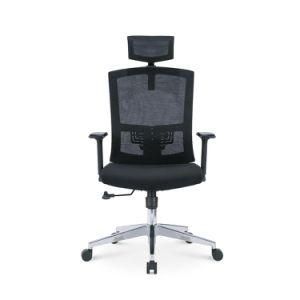 Hot Sell Office Adjustable Comfortable Chair Modern Office Chair