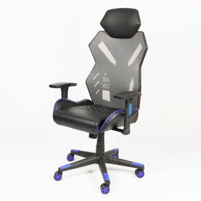 Ergonomic Cheap Desk Office Height Adjustable Computer Gaming Chair