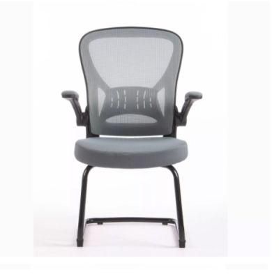 Office Chair Mesh Seat Ergonomic Adjustable MID Back Swivel Chair