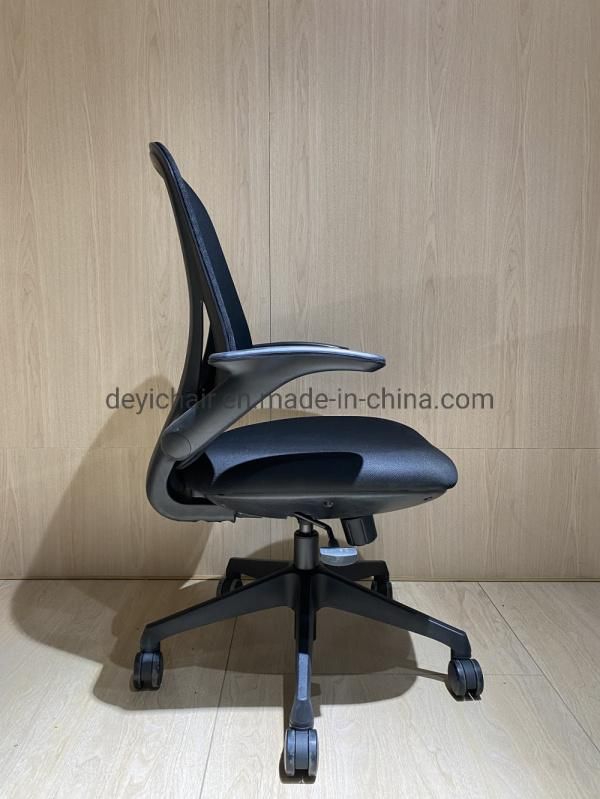 Synchronised Mechanism Black Base Nylon Caster Mesh Upholstery Back Manager Executive Headrest Optional Office Chair