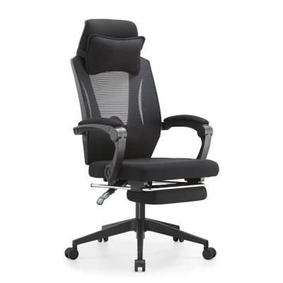 High Back Mesh Ergonomic Gaming Racing Base Pedal Office Chair