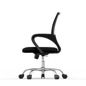 Oneray Black Plastic Computer Chair Modern Mesh Executive Office Chair Ergonomic