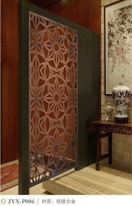 Art Screen 004 Decorative Metal Wall Panels Room Divider Privacy Screens