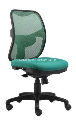 Synchronized Mechanism Ratchet Back B320mm Nylon Base with Nylon Castor Without Armrest Mould Foam Seat Office Chair