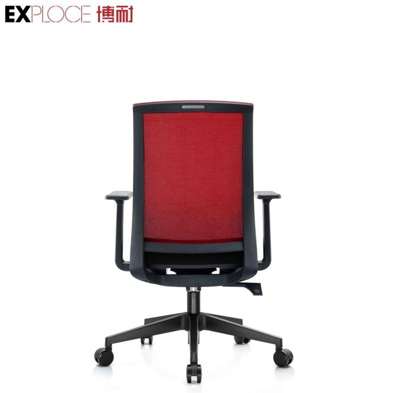 High Back Swivel Fabric Ergonomic Office Mesh Chair