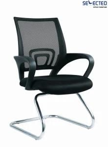 Low Price Nylon Chair Visitor Seating
