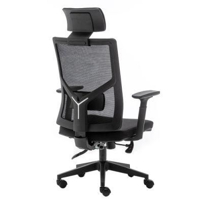 Ergonomic Office Chair - High Back Desk Chair with Adjustable Lumbar Support, Headrest &amp; 3D Metal Armrest - 130&deg; Rocking Mesh Computer Chair