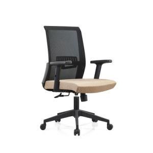 MID Back Nice Fabric Swivel Office Chair