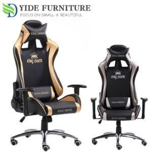 Gold Leather Specification Swivel Lift Computer Game Chair with The Armrest