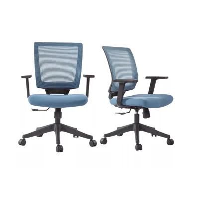 Adjustable Revolving Swivel Lift Executive Office Chair Ergonomic Mesh Fabric Lumbar Support