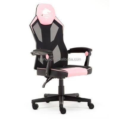 New Design Adjustable Armrest Gaming Mesh Chair for Home Office