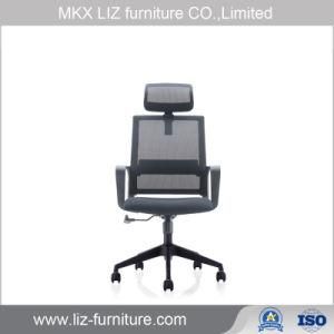 Low Price Office Furniture High Back Executive Mesh Chair (219A)