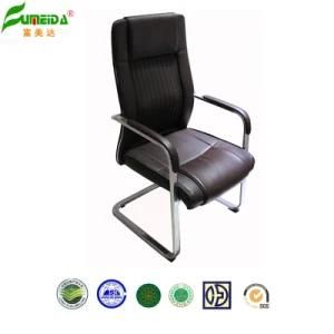 2014 Comfortable Staff Office Chair