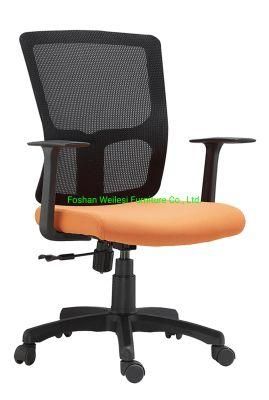 Tilting Mechanism 320mm Nylon Base Nylon Castor with PP Arms Cut Foam Seat Mesh Back Office Chair