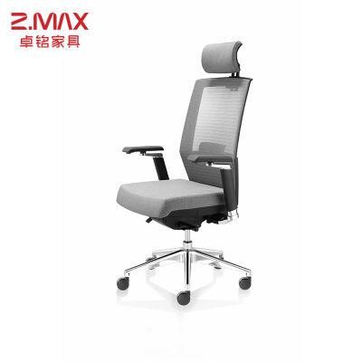 Factory Direct Sale Quality Middle Swive Office High Back Ergonomic Staff Chair