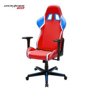 Modern Reclining PC Gamer Chair Computer Gaming Chair Racing Office Chair