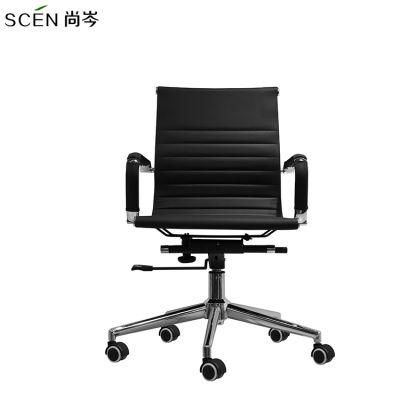 Genuine Leather Office Chair Boss CEO Leather Ergonomic Leather Office Chairs