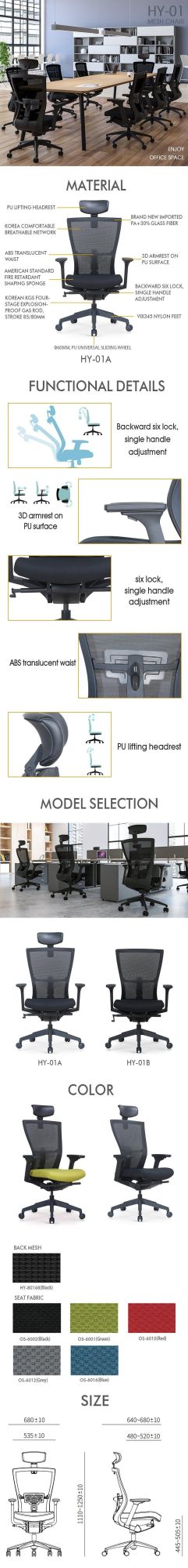 Manager Office Ergonomic Mesh Chair Modern Height Boss Executive Game Chairs
