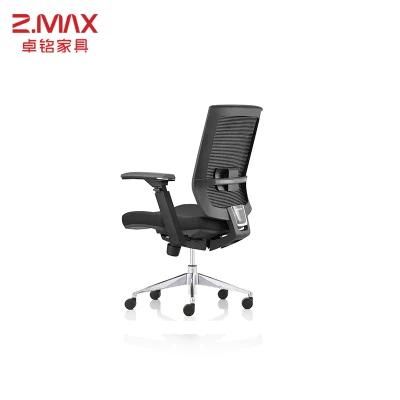 Free Sample Height Adjustable Mesh High Back Swivel BIFMA Ergonomic Office Chair