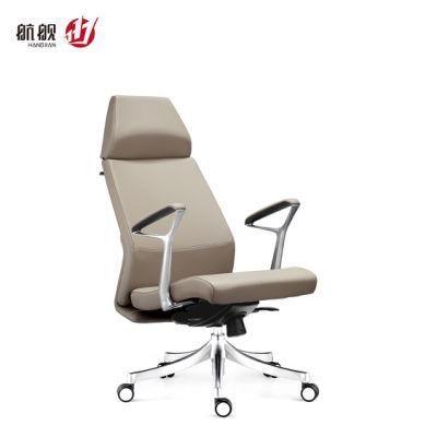 High-Back Ergonomic Comfortable Rolling Swivel PU Leather Office Chair